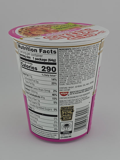 Nissin Cup Noodles Shrimp 2.25 oz