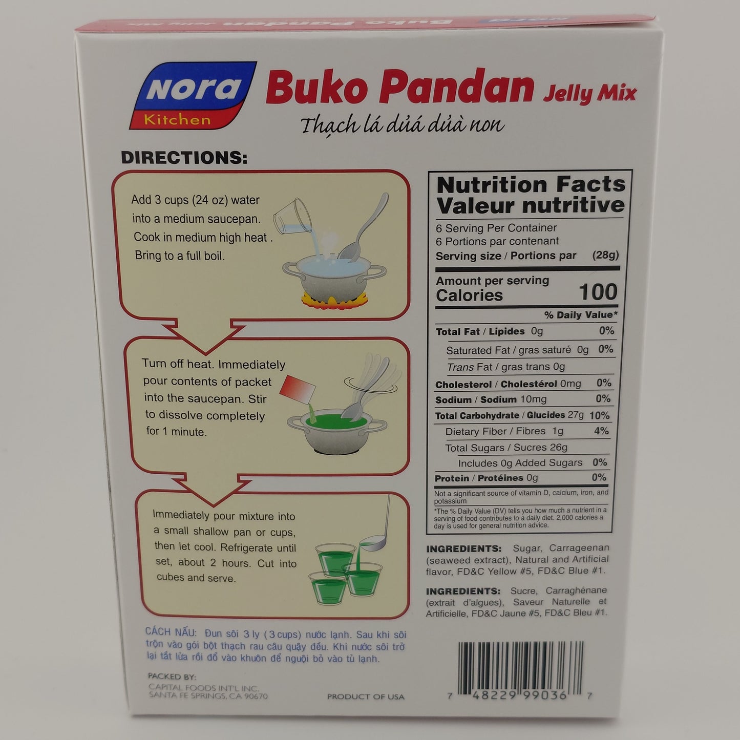 Nora Buko Pandan Jelly 5.9 oz