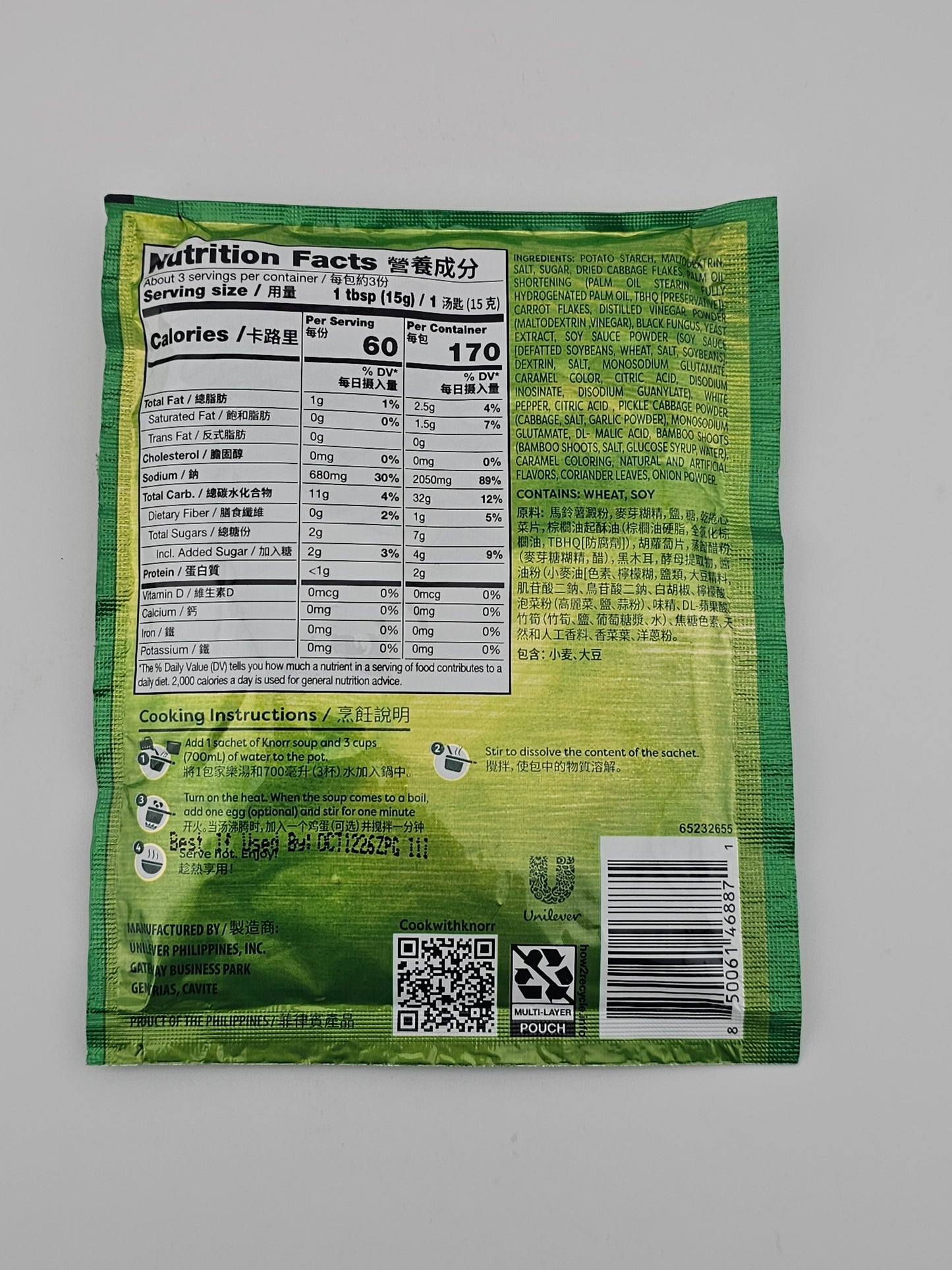Knorr Soup Mix Hot & Sour 46g