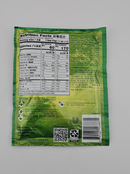 Knorr Soup Mix Hot & Sour 46g