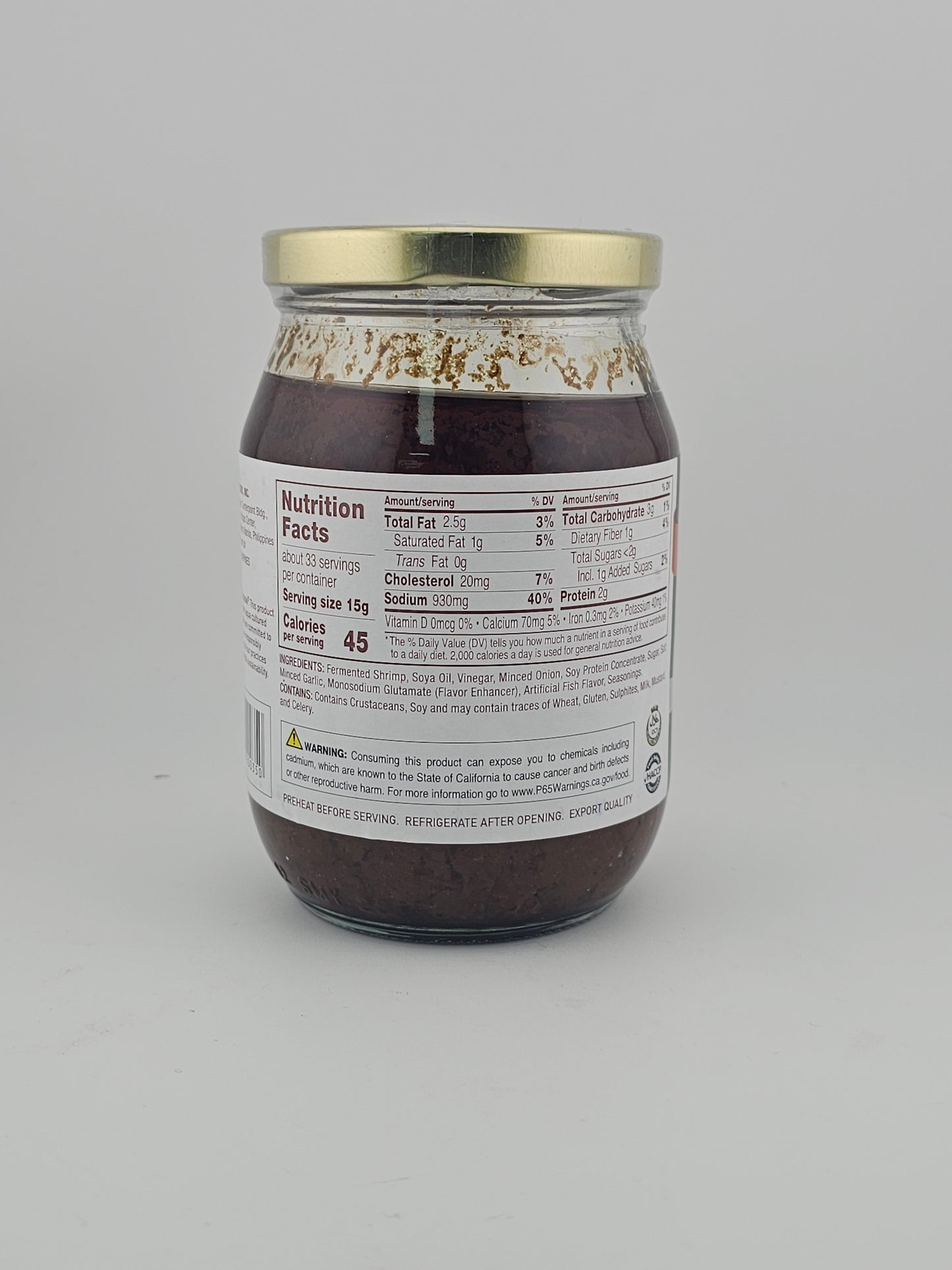 Kamayan Bagoong Reg 17.6 oz