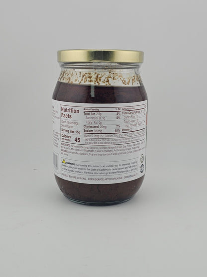 Kamayan Bagoong Reg 17.6 oz
